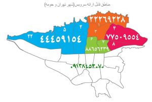 قیمت <yoastmark class=